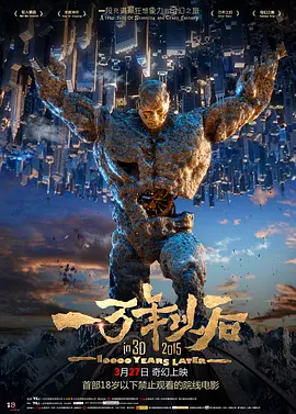 被痴汉室友c翻了