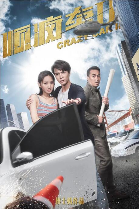 午夜影皖精品av在线播放