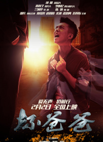 午夜影皖精品av在线播放